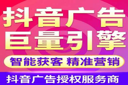 科技公司SEM推广的科技与创新